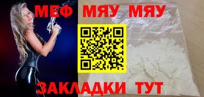 марки lsd Аргун
