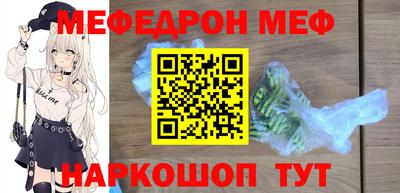 марки lsd Аргун
