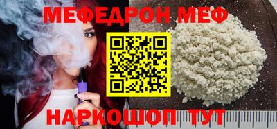 герыч Апрелевка