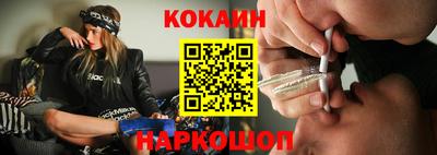 каннабис Апшеронск