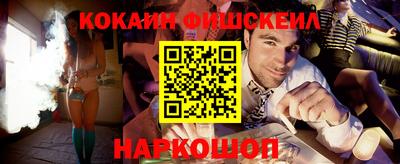 марки lsd Аргун