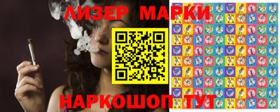 герыч Апрелевка
