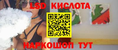 герыч Апрелевка