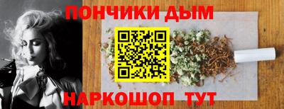 герыч Апрелевка