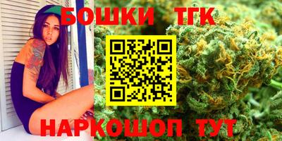 герыч Апрелевка