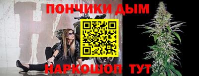 герыч Апрелевка