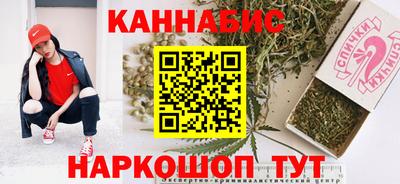 марки lsd Аргун