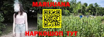 герыч Апрелевка