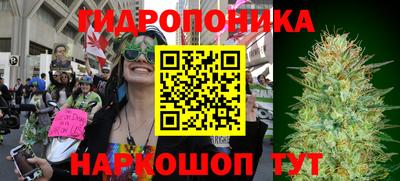 герыч Апрелевка