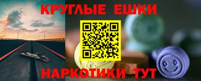герыч Апрелевка