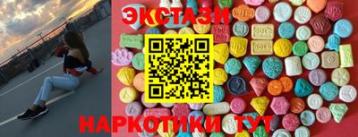 герыч Апрелевка
