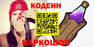 герыч Апрелевка