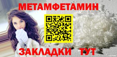 герыч Апрелевка