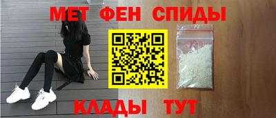 герыч Апрелевка