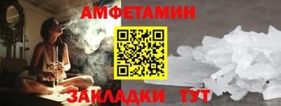 марки lsd Аргун