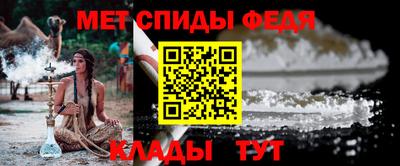 марки lsd Аргун