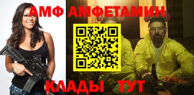 герыч Апрелевка