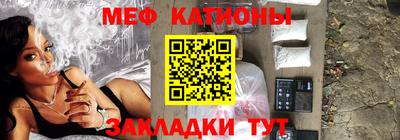 каннабис Апшеронск