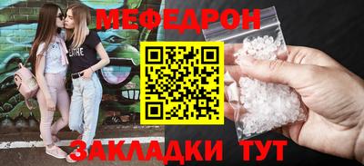 марки lsd Аргун