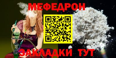 марки lsd Аргун