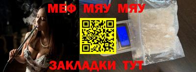 марки lsd Аргун